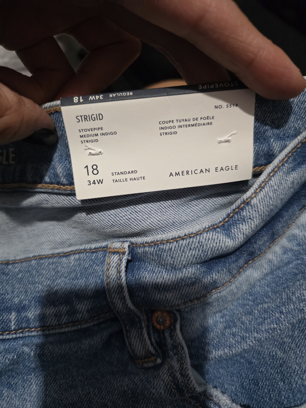 American Eagle Outfitters STRIGID Medium Indigo Women’s Jeans - Blue